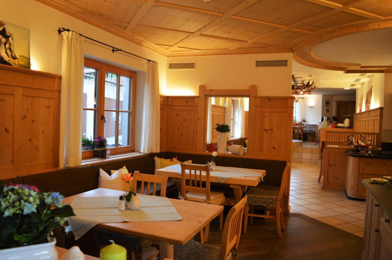 Hotel Garni Frommes Fiss Zewnętrze zdjęcie